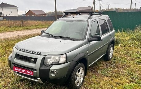 Land Rover Freelander II рестайлинг 2, 2005 год, 610 000 рублей, 1 фотография