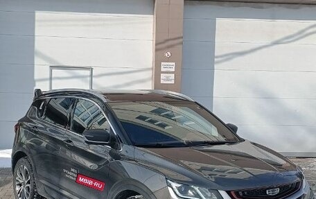 Geely Coolray I, 2023 год, 1 400 000 рублей, 1 фотография