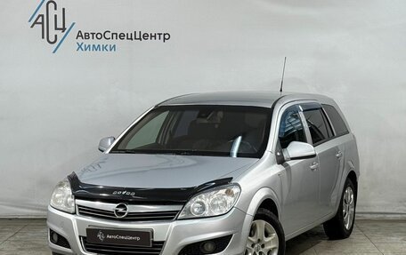 Opel Astra H, 2011 год, 499 800 рублей, 1 фотография