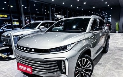 CheryExeed TXL, 2024 год, 3 880 000 рублей, 1 фотография