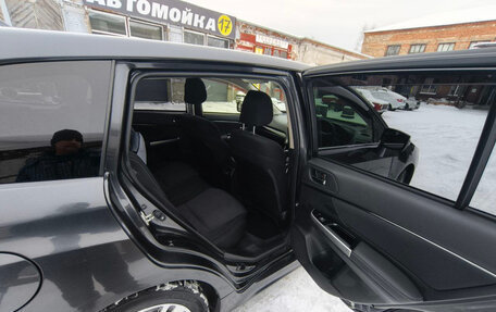 Subaru Levorg I, 2018 год, 1 460 000 рублей, 8 фотография