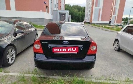 Ford Focus II рестайлинг, 2007 год, 370 000 рублей, 14 фотография