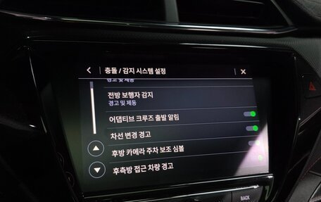 Chevrolet TrailBlazer, 2021 год, 2 200 000 рублей, 11 фотография