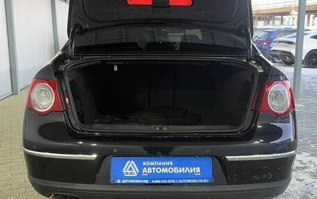 Volkswagen Passat B6, 2010 год, 799 000 рублей, 8 фотография