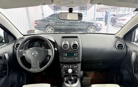 Nissan Qashqai, 2011 год, 1 029 000 рублей, 9 фотография