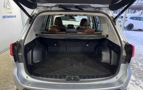 Subaru Forester, 2023 год, 4 999 000 рублей, 9 фотография