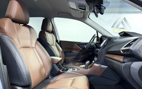 Subaru Forester, 2023 год, 4 999 000 рублей, 11 фотография