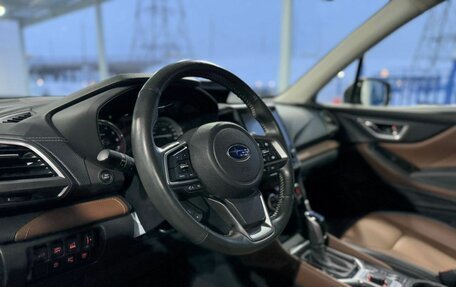 Subaru Forester, 2023 год, 4 999 000 рублей, 13 фотография