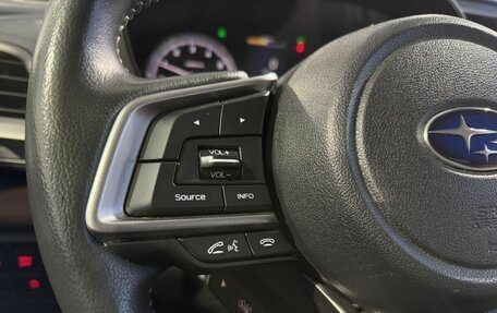 Subaru Forester, 2023 год, 4 999 000 рублей, 14 фотография