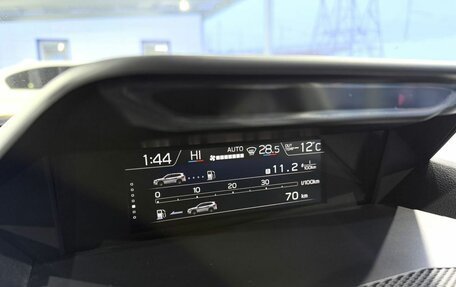 Subaru Forester, 2023 год, 4 999 000 рублей, 16 фотография