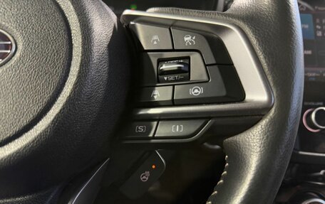 Subaru Forester, 2023 год, 4 999 000 рублей, 15 фотография