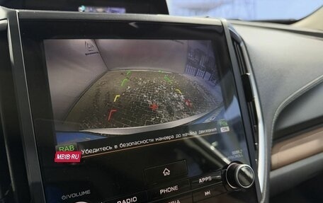 Subaru Forester, 2023 год, 4 999 000 рублей, 19 фотография