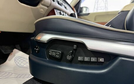 Land Rover Range Rover III, 2008 год, 1 249 000 рублей, 17 фотография