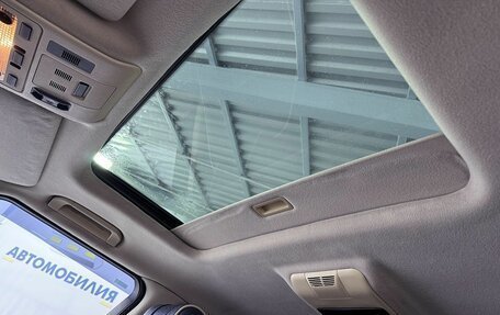 Land Rover Range Rover III, 2008 год, 1 249 000 рублей, 15 фотография