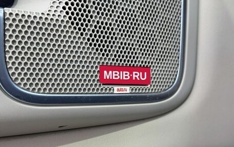 Land Rover Range Rover III, 2008 год, 1 249 000 рублей, 16 фотография