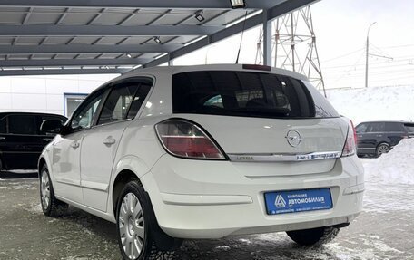 Opel Astra H, 2011 год, 629 000 рублей, 3 фотография