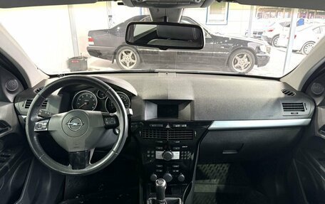 Opel Astra H, 2011 год, 629 000 рублей, 10 фотография