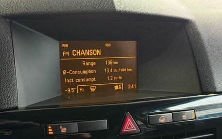 Opel Astra H, 2011 год, 629 000 рублей, 13 фотография