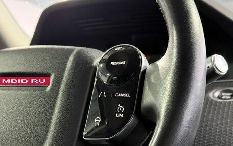 Land Rover Range Rover Evoque II, 2019 год, 3 879 000 рублей, 13 фотография