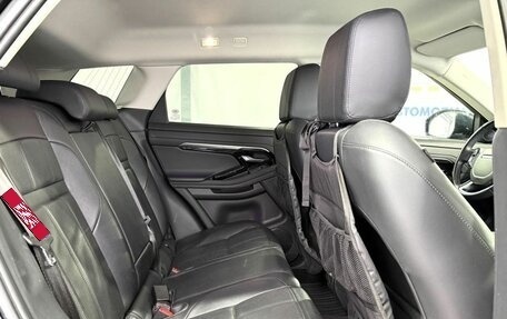 Land Rover Range Rover Evoque II, 2019 год, 3 879 000 рублей, 12 фотография