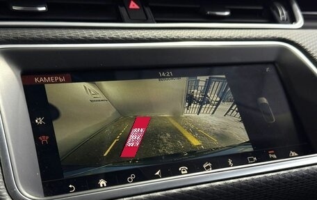 Land Rover Range Rover Evoque II, 2019 год, 3 879 000 рублей, 14 фотография