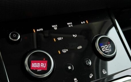 Land Rover Range Rover Evoque II, 2019 год, 3 879 000 рублей, 15 фотография