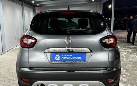 Renault Kaptur I рестайлинг, 2021 год, 1 679 000 рублей, 4 фотография