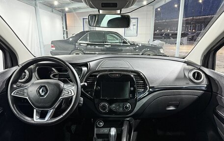 Renault Kaptur I рестайлинг, 2021 год, 1 679 000 рублей, 10 фотография