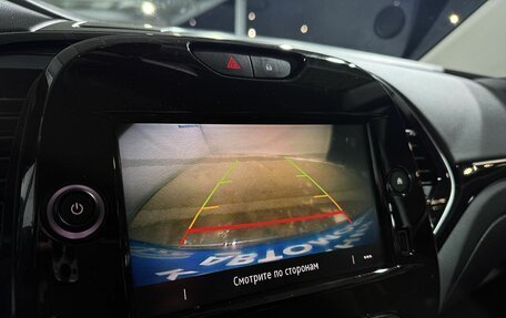 Renault Kaptur I рестайлинг, 2021 год, 1 679 000 рублей, 14 фотография