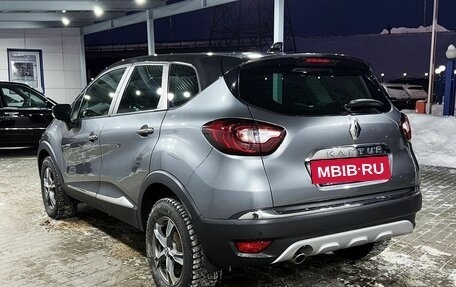 Renault Kaptur I рестайлинг, 2021 год, 1 679 000 рублей, 3 фотография