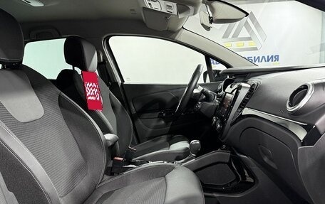 Renault Kaptur I рестайлинг, 2021 год, 1 679 000 рублей, 11 фотография