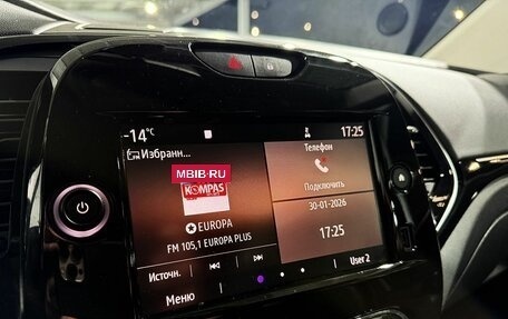 Renault Kaptur I рестайлинг, 2021 год, 1 679 000 рублей, 13 фотография