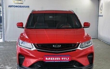 Geely Coolray I, 2021 год, 1 779 000 рублей, 8 фотография