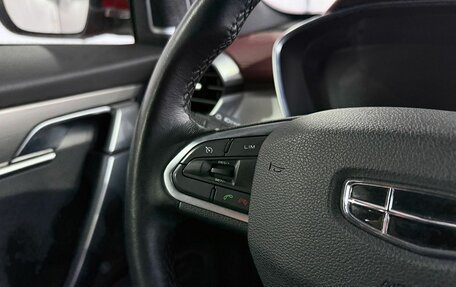 Geely Coolray I, 2021 год, 1 779 000 рублей, 15 фотография