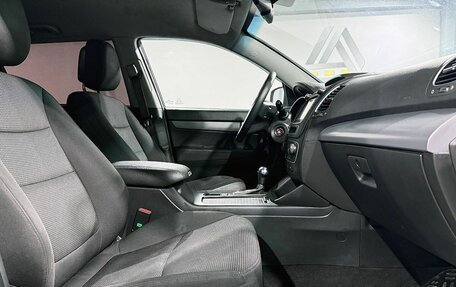 KIA Sorento II рестайлинг, 2014 год, 1 999 000 рублей, 12 фотография