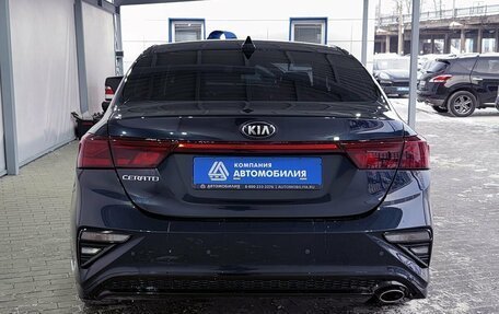 KIA Cerato IV, 2019 год, 1 749 000 рублей, 4 фотография