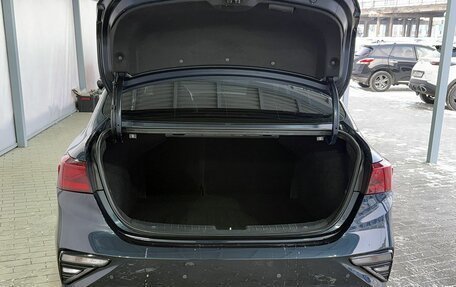KIA Cerato IV, 2019 год, 1 749 000 рублей, 9 фотография