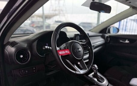 KIA Cerato IV, 2019 год, 1 749 000 рублей, 10 фотография