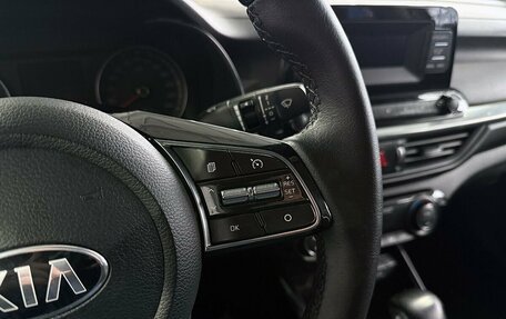 KIA Cerato IV, 2019 год, 1 749 000 рублей, 17 фотография