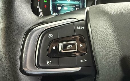 Chery Tiggo 7 Pro, 2022 год, 1 679 000 рублей, 13 фотография