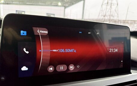 Chery Tiggo 7 Pro, 2022 год, 1 679 000 рублей, 15 фотография