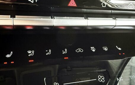 Chery Tiggo 7 Pro, 2022 год, 1 679 000 рублей, 16 фотография