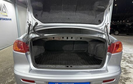 Mitsubishi Lancer IX, 2008 год, 629 000 рублей, 9 фотография