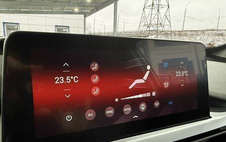 Chery Tiggo 7 Pro, 2022 год, 1 679 000 рублей, 14 фотография