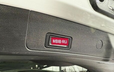 Chery Tiggo 7 Pro, 2022 год, 1 679 000 рублей, 18 фотография