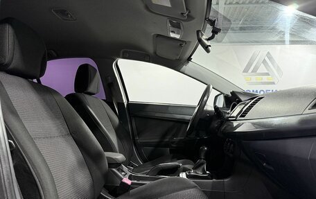 Mitsubishi Lancer IX, 2008 год, 629 000 рублей, 11 фотография