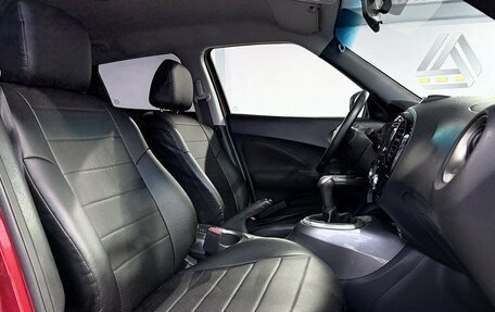 Nissan Juke II, 2014 год, 1 335 000 рублей, 11 фотография