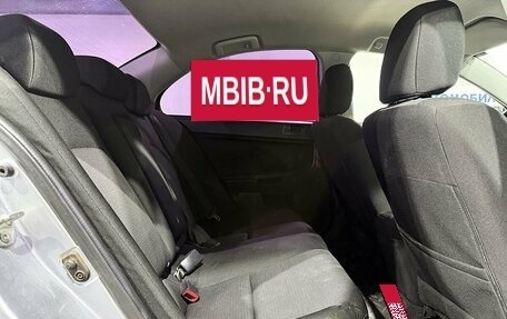 Mitsubishi Lancer IX, 2008 год, 629 000 рублей, 12 фотография