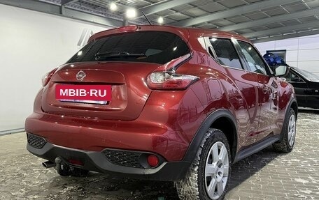 Nissan Juke II, 2014 год, 1 335 000 рублей, 5 фотография