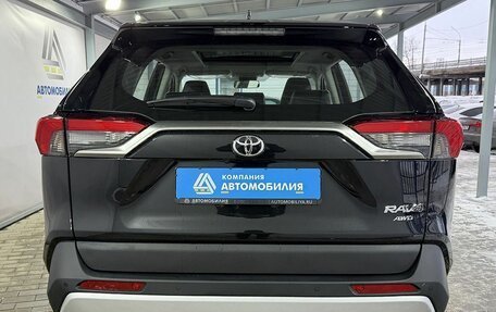 Toyota RAV4, 2025 год, 4 599 000 рублей, 4 фотография